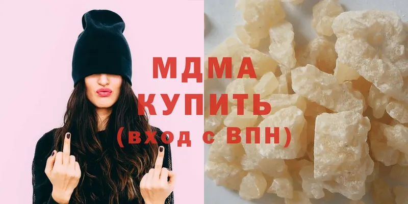 МДМА crystal  блэк спрут tor  Кимовск 